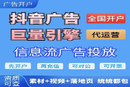 SEM竞价优化实战：案例解析如何提高广告转化率